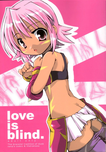(CR33) [nekonin-so (nekonin)] love is blind (.hack//Tasogare No Udewa Densetsu) cover