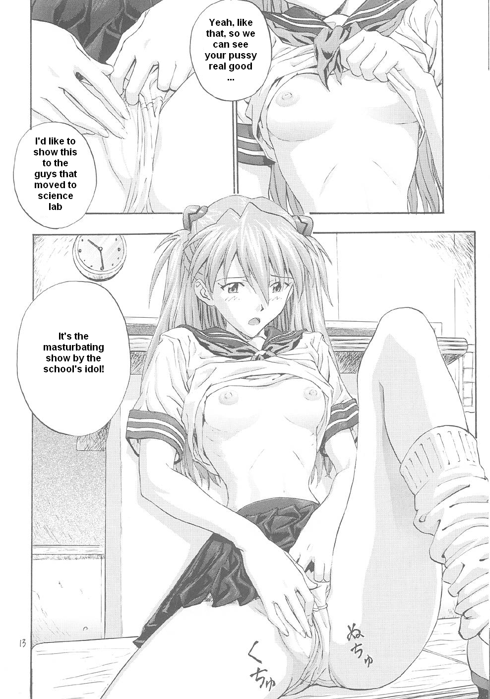 A-one page 12 full