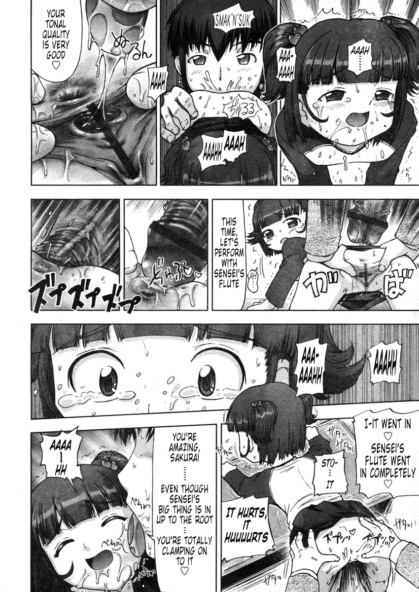 Ongaku Kyoushitsu | The Music Classroom page 6 full