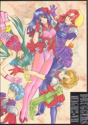 (C53) [NAS-ON-CH, St. Different (Various)] Druggers High!! VII (Various) cover