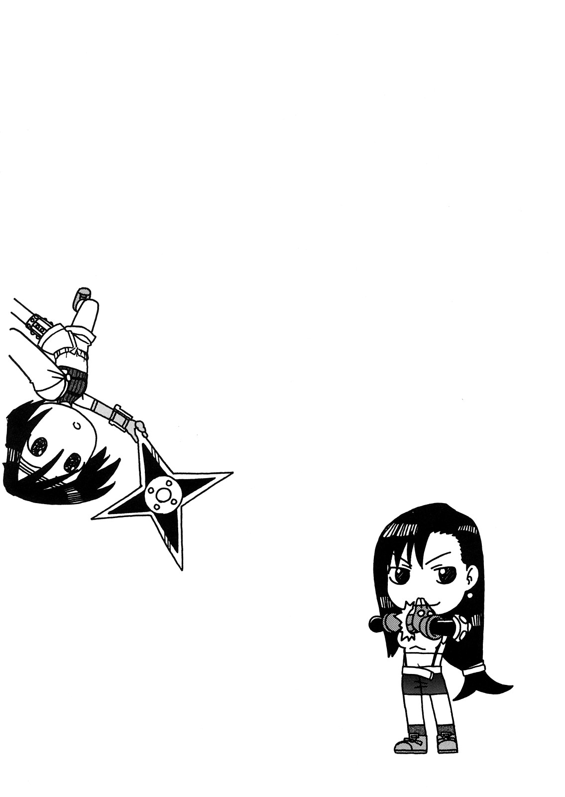 Tifa to Yuffie to Yojouhan page 3 full