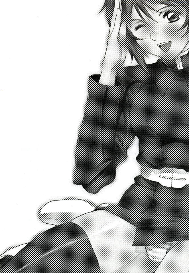 Gekkan Lunamaria page 3 full