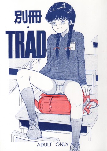 (C55) [Ichiichi Ryuu Honke (Ichiichi Yuuna)] Bessatsu TRAD cover