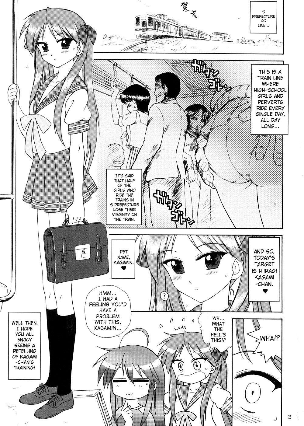Man in the Mirror page 2 full