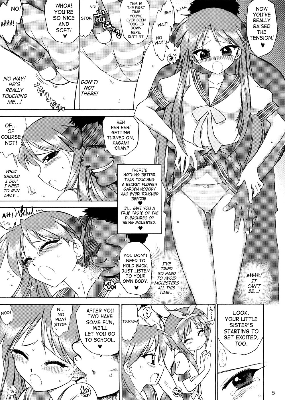 Man in the Mirror page 4 full