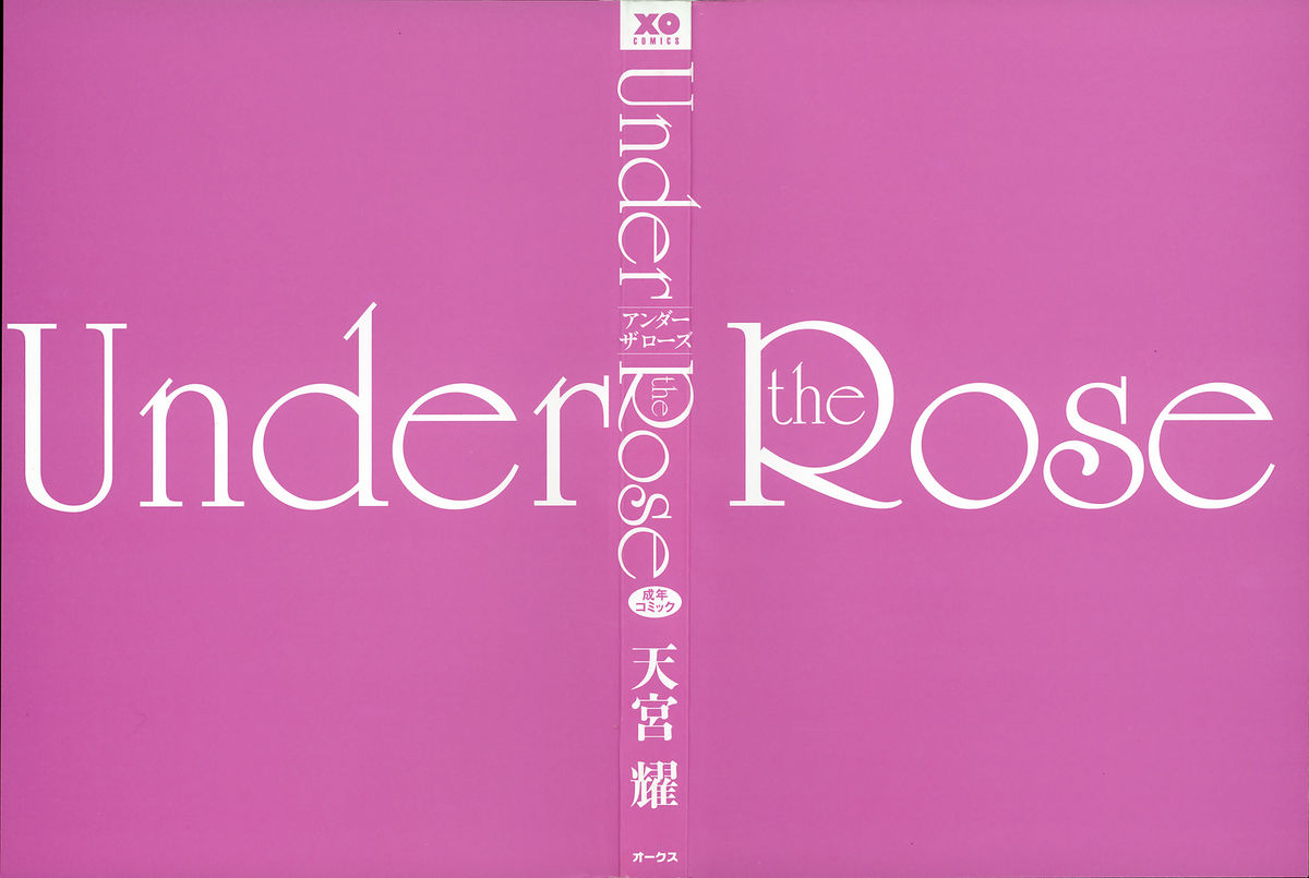 Under the Rose page 4 full