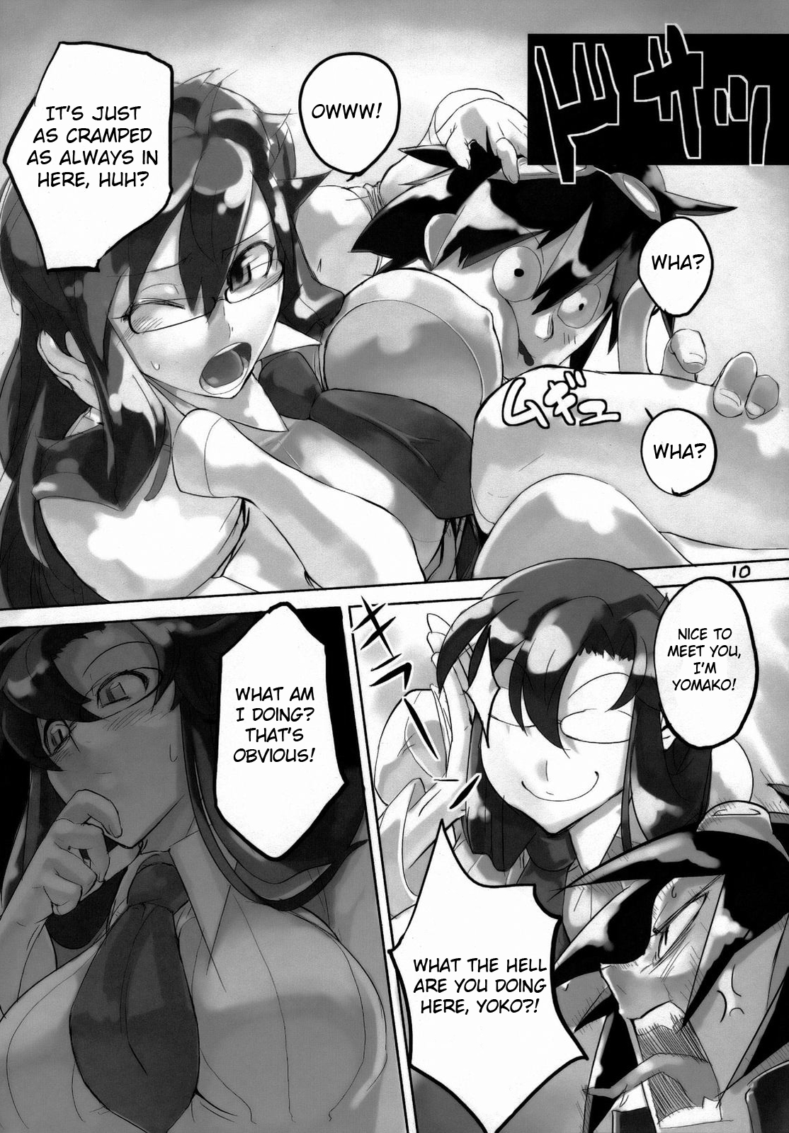 120% DRILL page 10 full