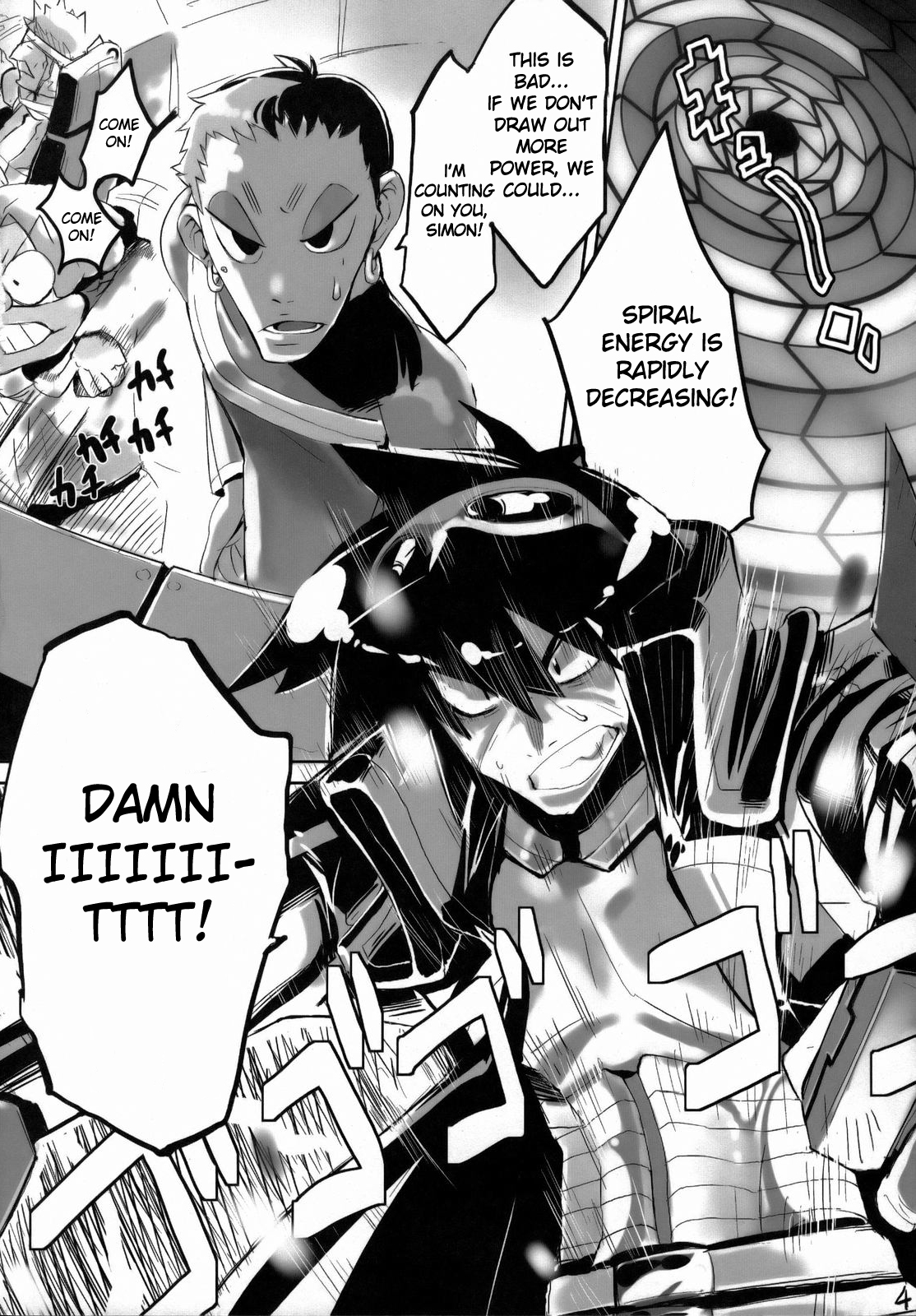120% DRILL page 4 full