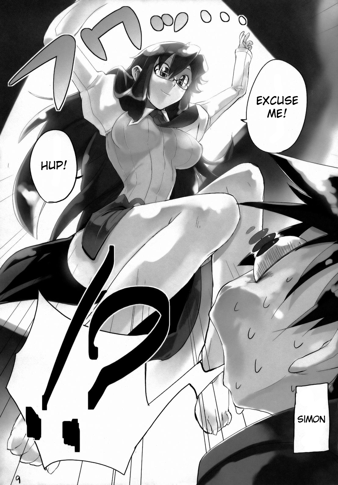 120% DRILL page 9 full