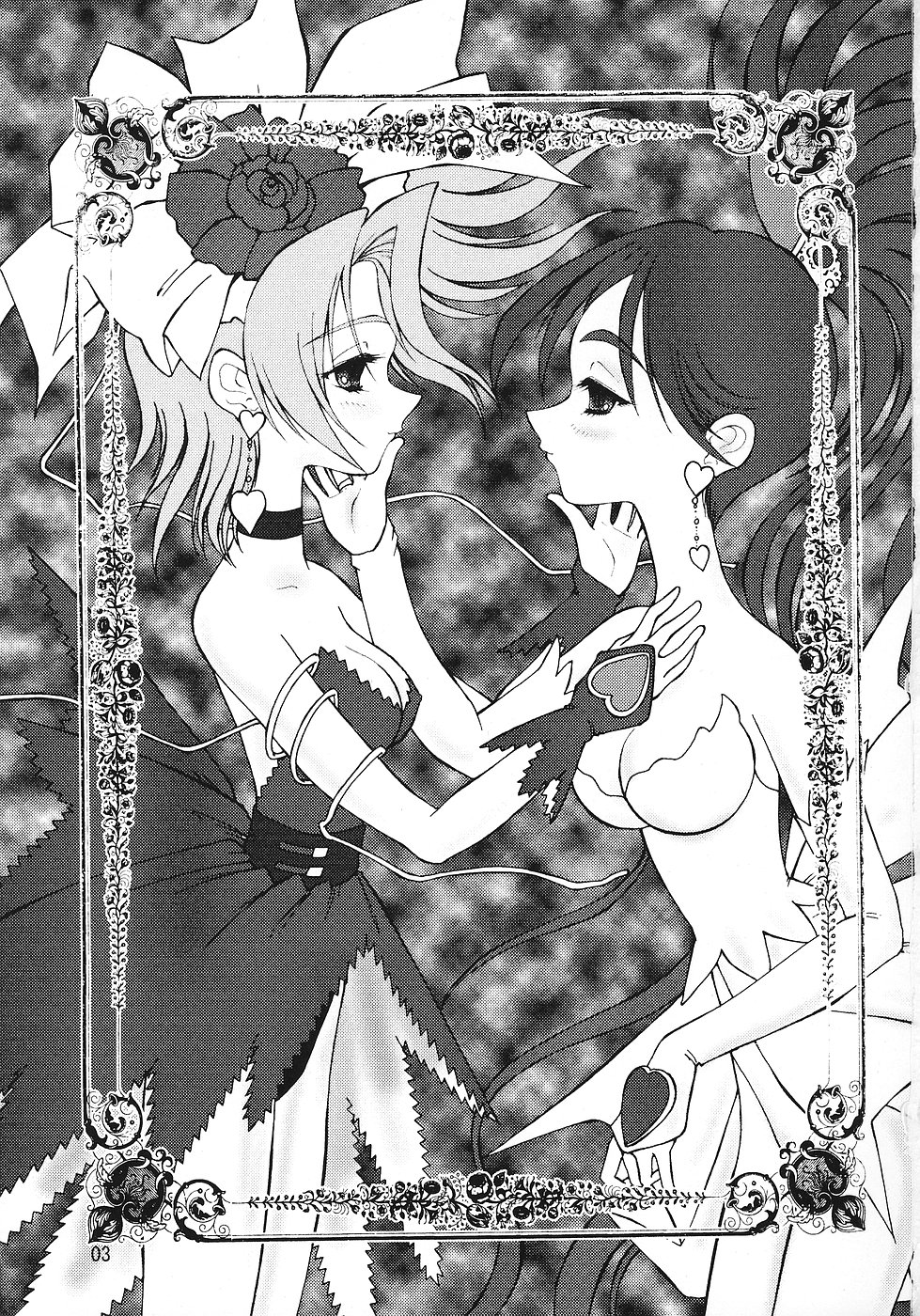 Sexual Max Heart!! page 2 full
