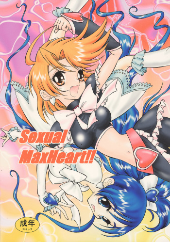 (C67) [Ryuurei Tennyo (Mizutani Hitomi)] Sexual Max Heart!! (Futari wa Precure Max Heart) cover