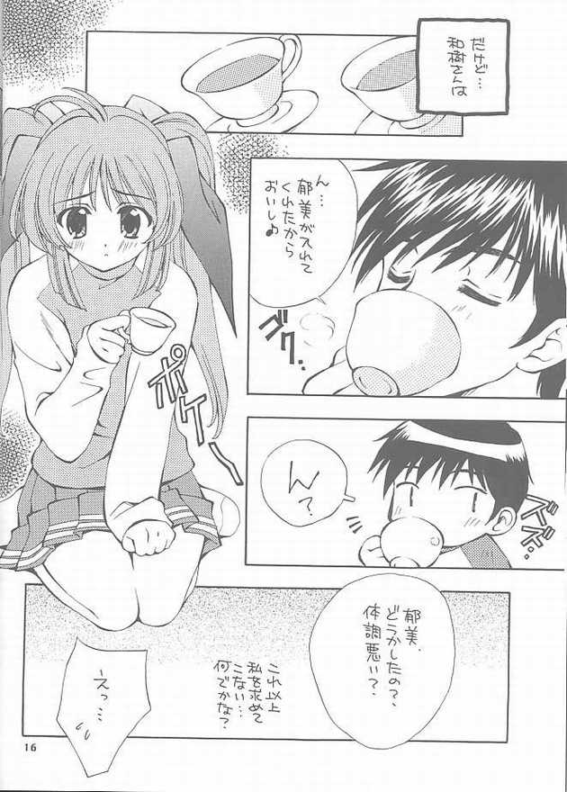 RASPBERRY page 10 full