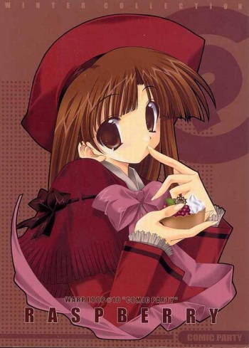(C61) [WARP LOOP (Satomi Hinako)] RASPBERRY (Comic Party) cover