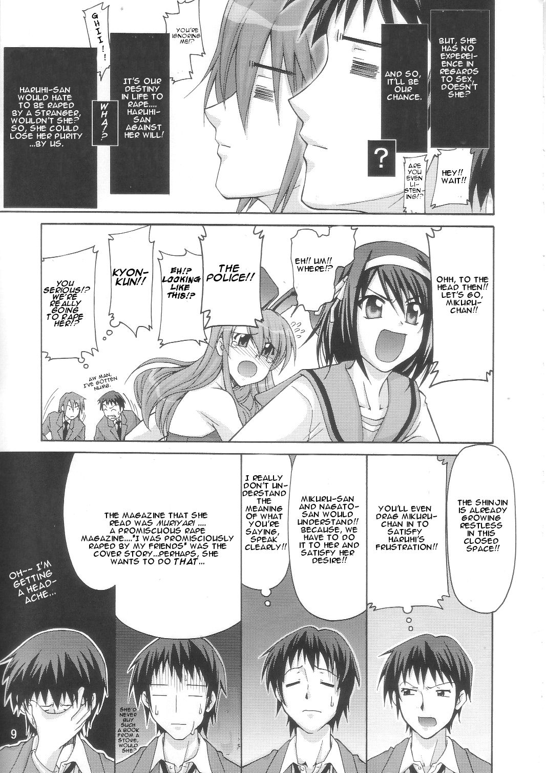 SOS-Dan Shiki Sekai Kyuushutsu | Sos-dan style World Rescue page 9 full