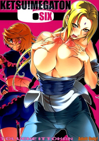 (C68) [Toluene Ittokan (Pierre Norano)] Ketsu! Megaton 6 (Various) cover