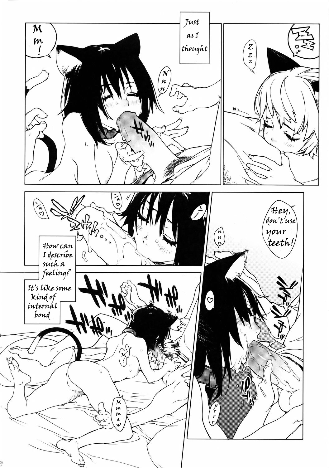 Fits page 7 full