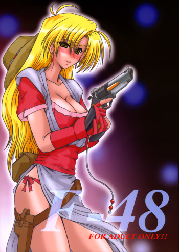 (C67) [Parupunte (Fukada Takushi)] F-48 (Grenadier) cover