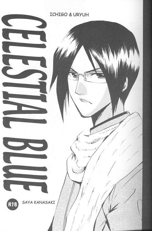 Celestial Blue page 1 full
