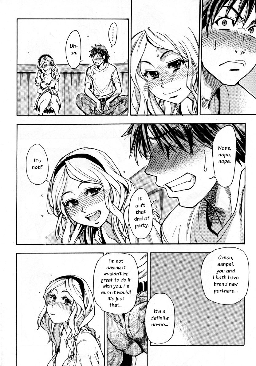Mekakushi Play | Blindfold Game page 12 full