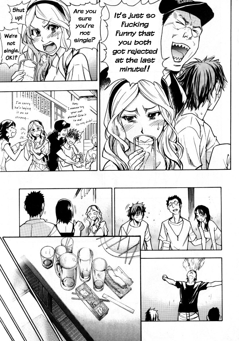 Mekakushi Play | Blindfold Game page 5 full