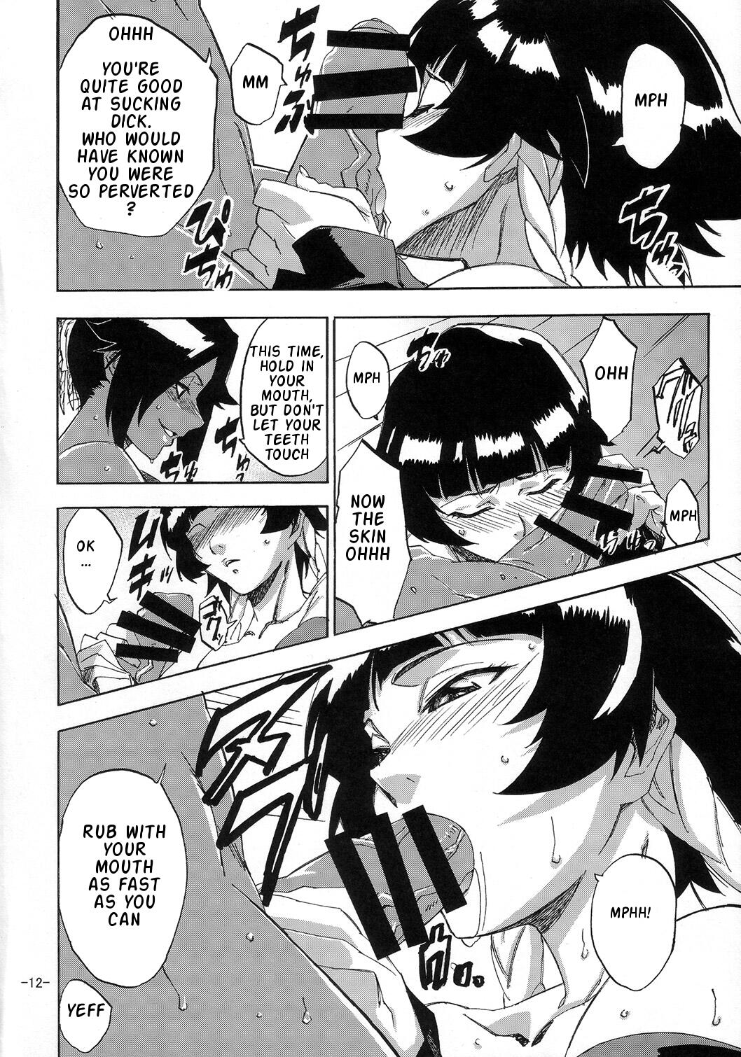 Neko Bachi Super page 11 full
