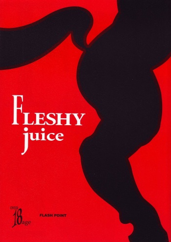 (Shotaket 10) [Flash Point] Fleshy Juice cover