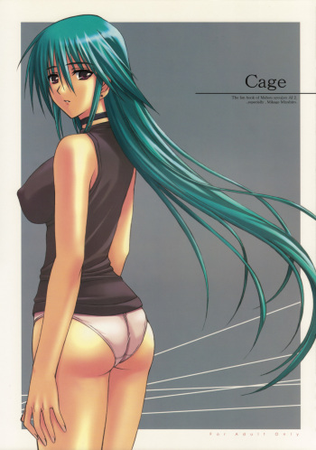 (C66) [Type-G (Ishigaki Takashi)] Cage (Mahou Shoujo Ai 2) cover