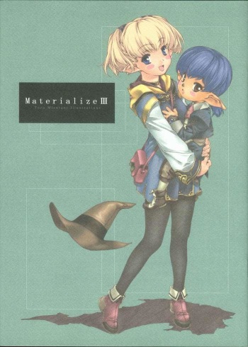(C66) [Crank.In (Mizutani Tooru)] Materialize III (Final Fantasy XI) cover