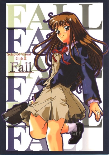 (CR24) [Gakuen Hanimokuo (Shinonome Maki)] Selected Visual Girls II (NOel ~La Neige~) cover