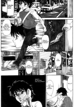 Danzai | Conviction Ch. 1 - Temptation