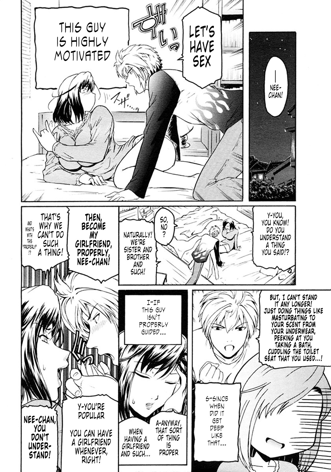 Second Virgin page 11 full
