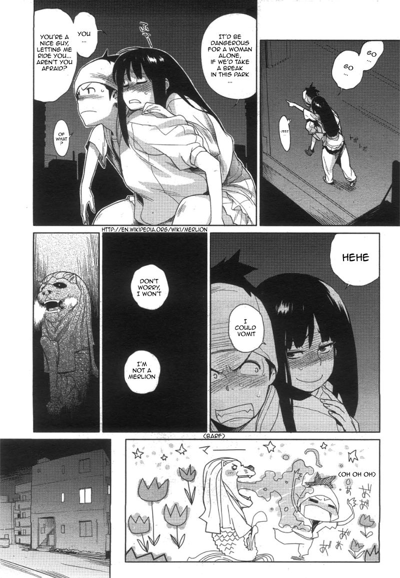 Koisuru Mae ni Aisuru Yoru | A Lovely Night To Fall In Love page 6 full