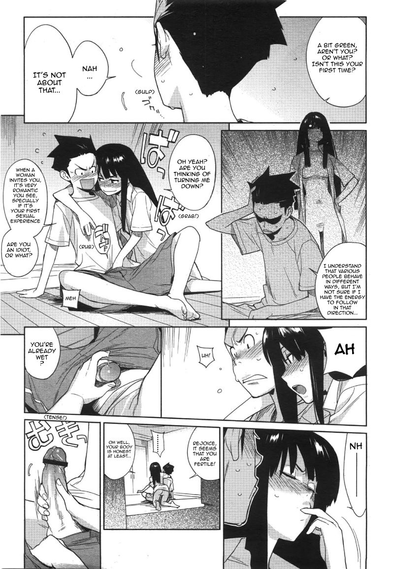 Koisuru Mae ni Aisuru Yoru | A Lovely Night To Fall In Love page 9 full