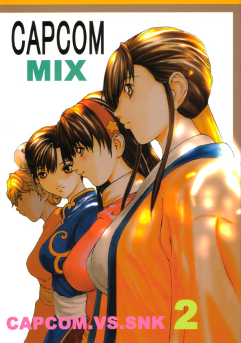 (C60) [Dragon Goya (Okawari, Nagase Rurio)] CAPCOM MIX (Capcom vs. SNK) cover