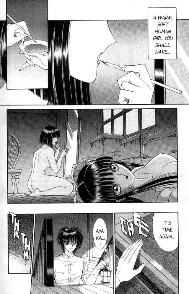 Sepia 2 page 12 full