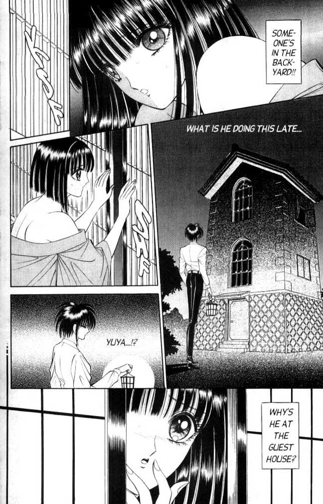 Sepia 2 page 6 full