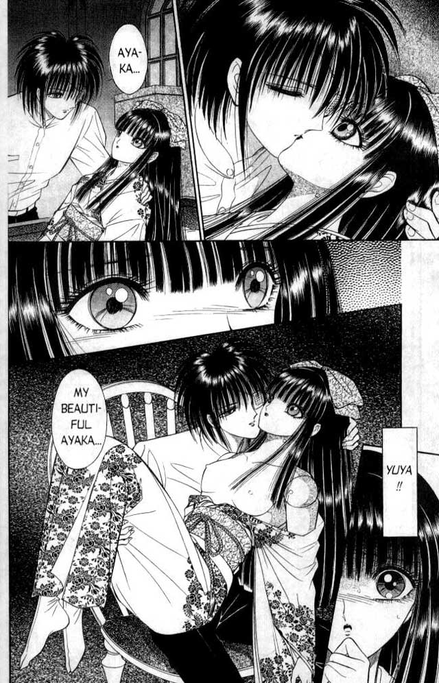 Sepia 2 page 8 full