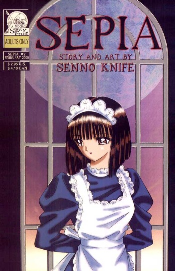 [Senno Knife] Sepia 2 [English] cover
