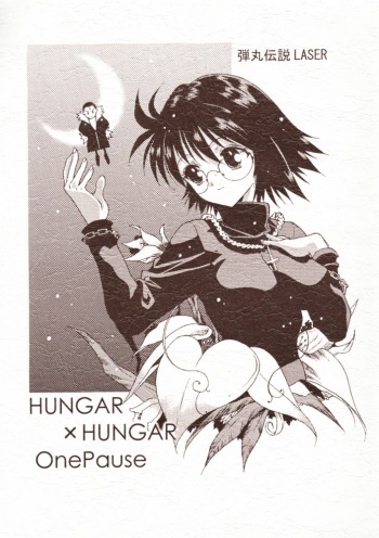 (CR30) [Dangan Densetsu (Hirokawa Tomo, Nerima Yoshito)] Hungar x Hungar One Pause (Hunter x Hunter, One Piece) cover