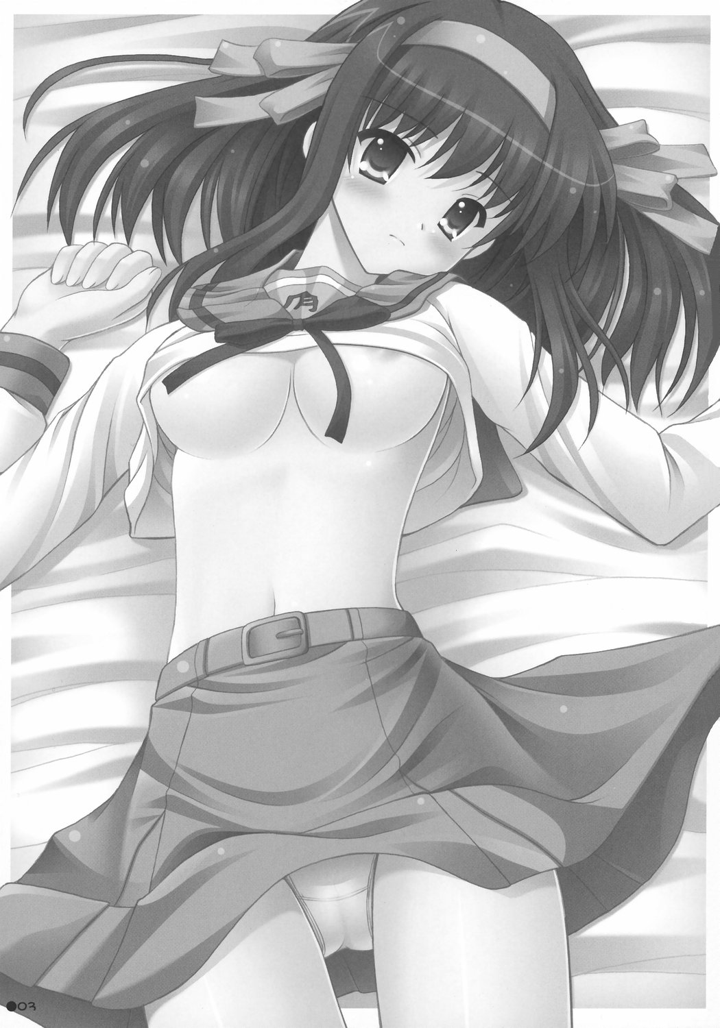 Harukyon no Ecchi Hon page 2 full