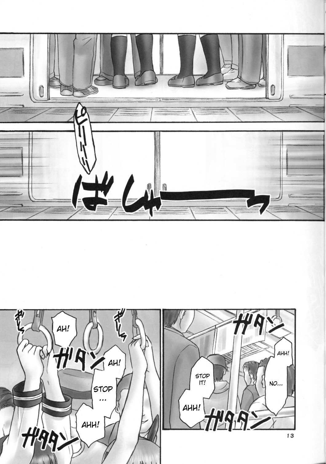 experiments.02 page 12 full