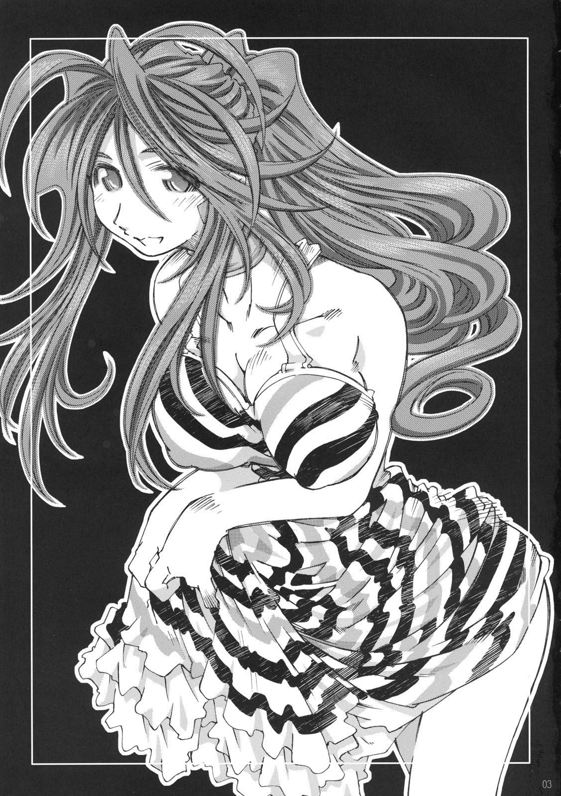 SILENT BELL upstage page 2 full