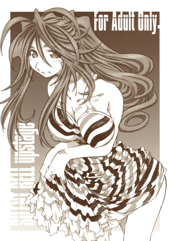 [RPG COMPANY 2 (Toumi Haruka)] SILENT BELL upstage (Ah! My Goddess) cover