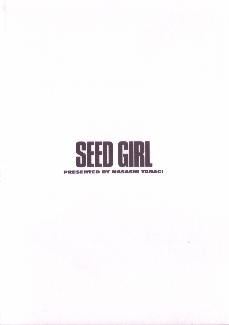 Seed Girl page 4 full