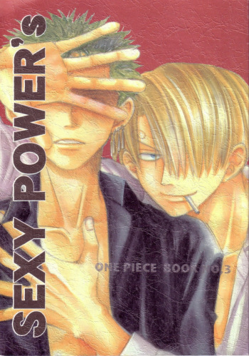 [Ajimiya (Ajimiya Makoto)] Sexy Power's (One Piece) cover