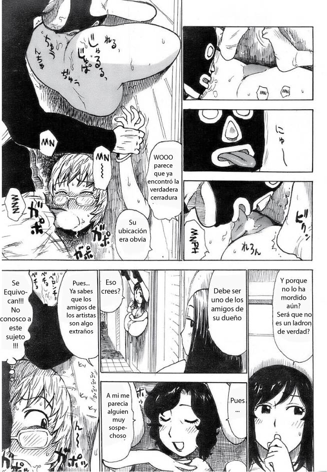 Chica de la puerta page 11 full