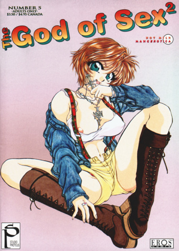 God of Sex Issue 5 of 5 cover