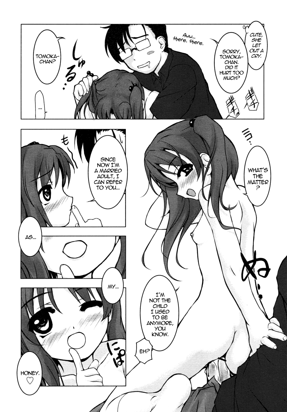 Go Yen Dama Power | The Power of the Five-Yen Coin page 11 full