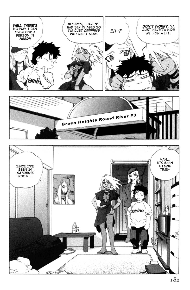 Slut Girl + alpha page 12 full