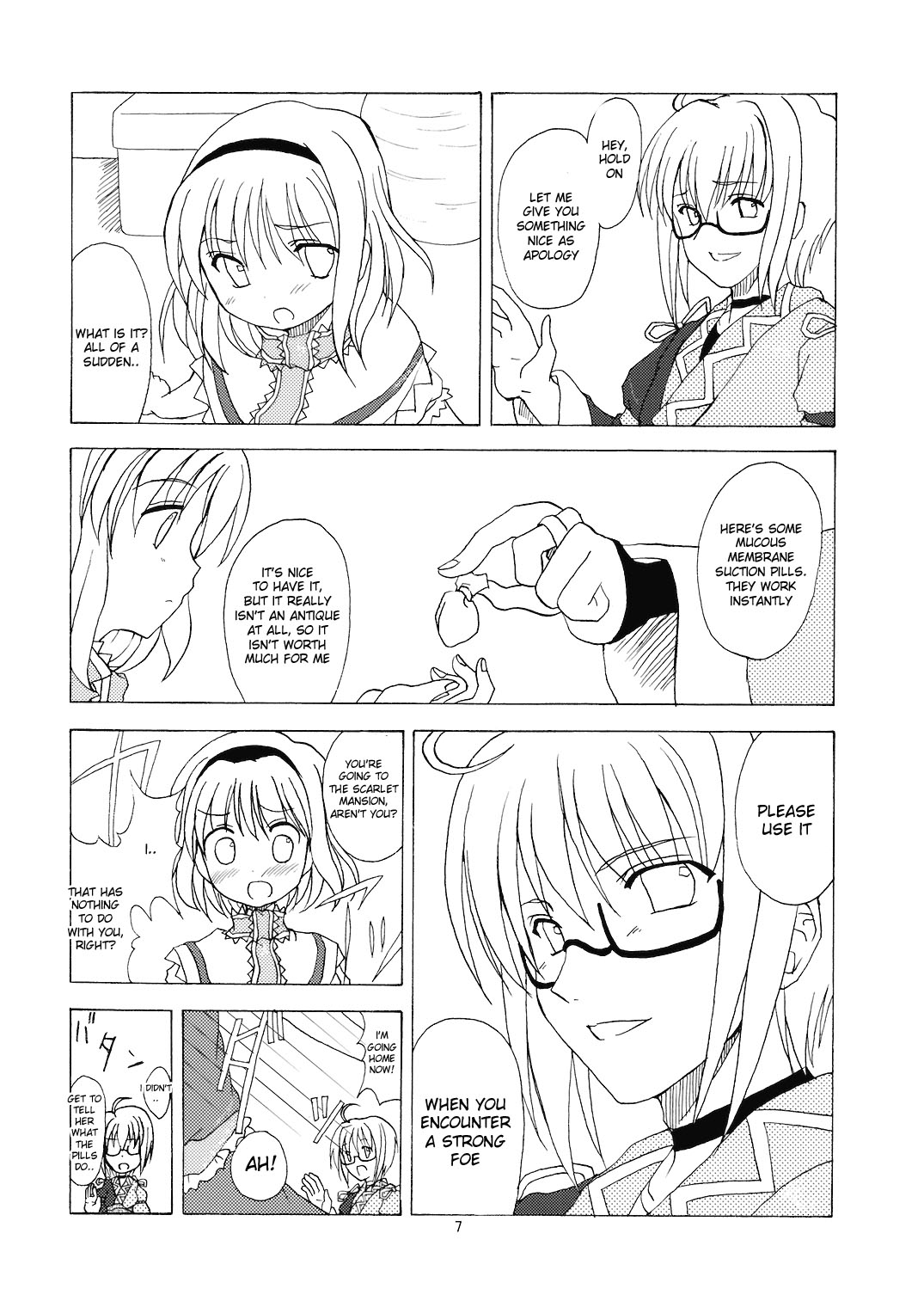 Alice in Scarlet Mansion page 7 full